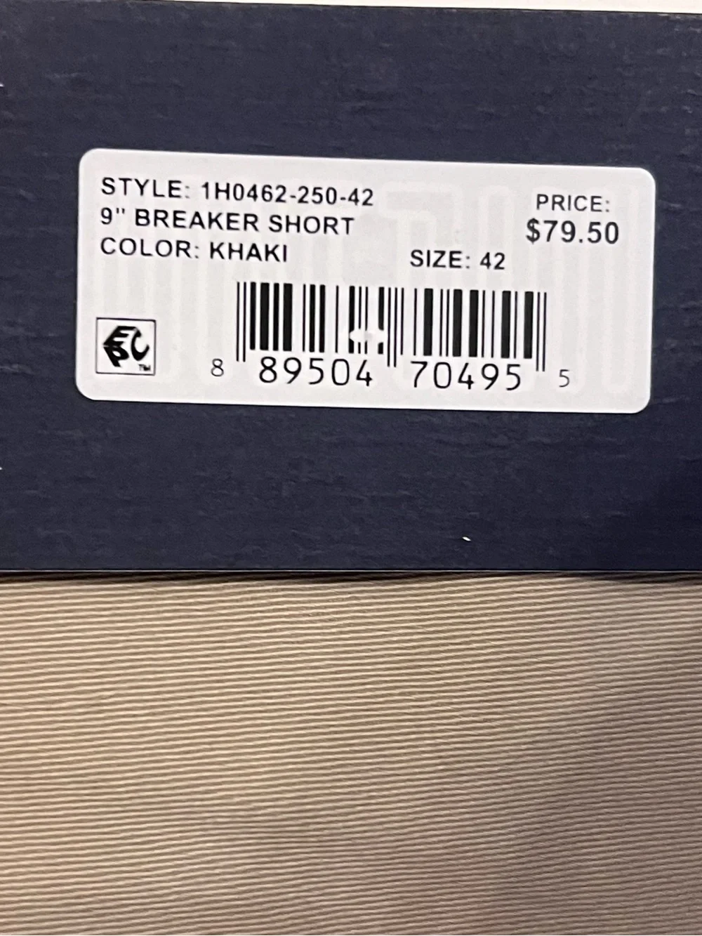 NEW! Men's size 42- Vineyard Vines break shorts - khaki